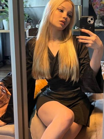 Юна